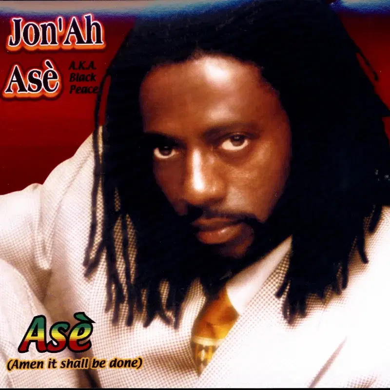 Ase (Amen It Shall Be Done)