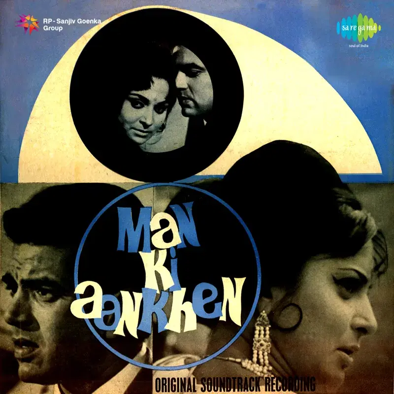 Man Ki Aankhen (Original Motion Picture Soundtrack)
