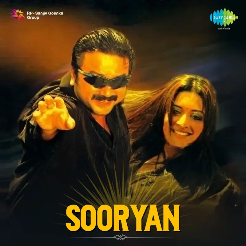 Sooryan (Original Motion Picture Soundtrack)