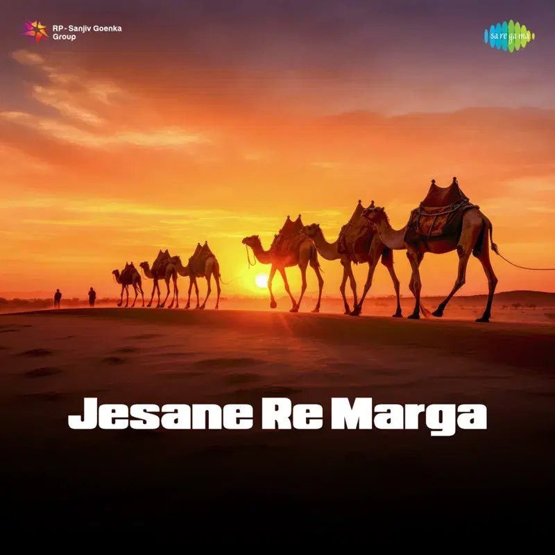 Jesane Re Marga