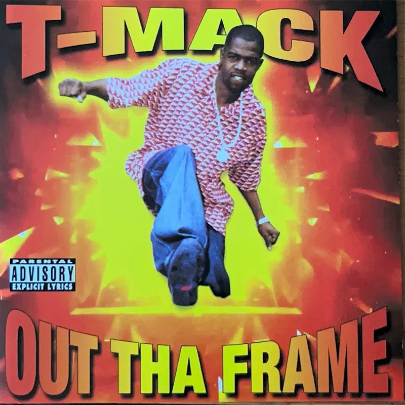 OUT THA FRAME