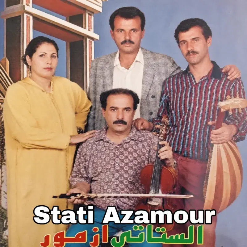 Cover Art