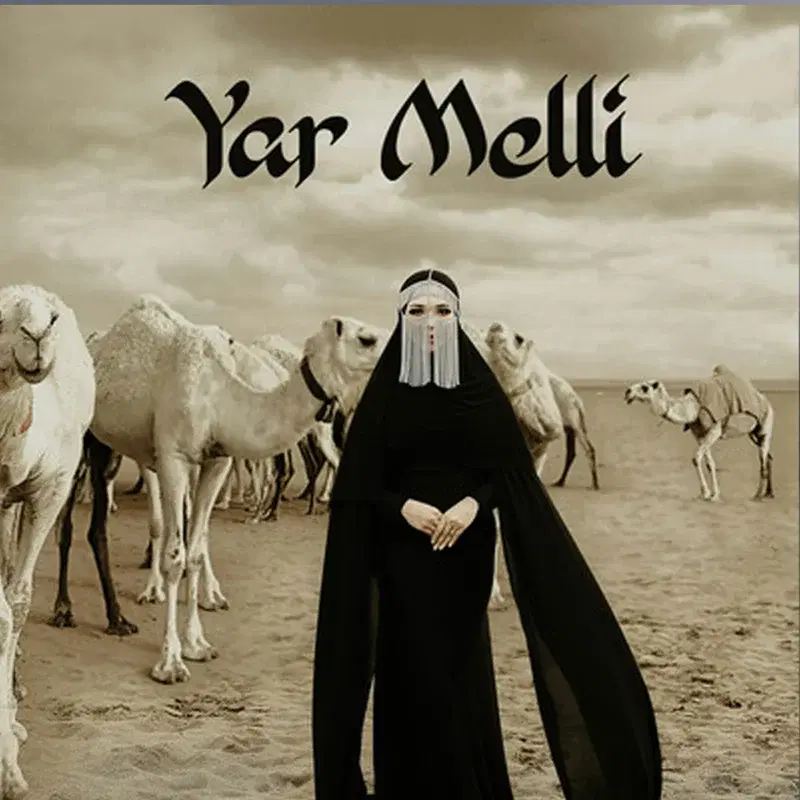 Yar Melli