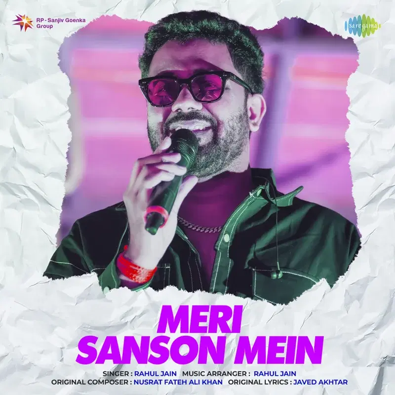 Meri Sanson Mein (From "Aur Pyar Ho Gaya")
