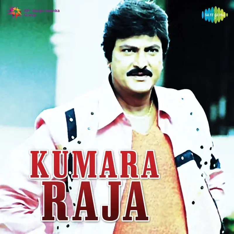 Kumara Raja (Original Motion Picture Soundtrack)