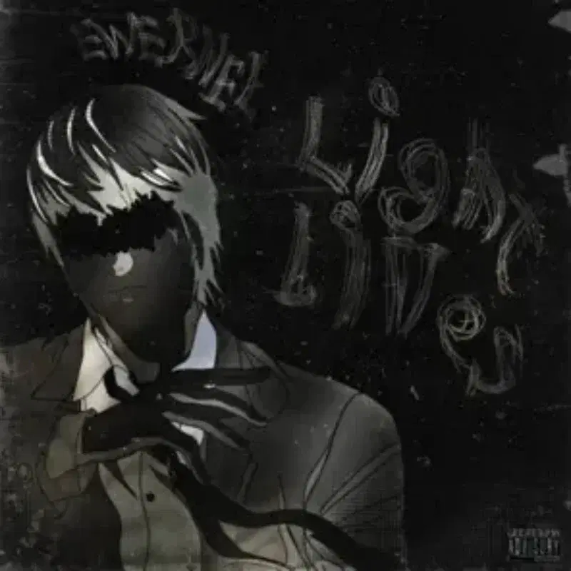 Light Lives