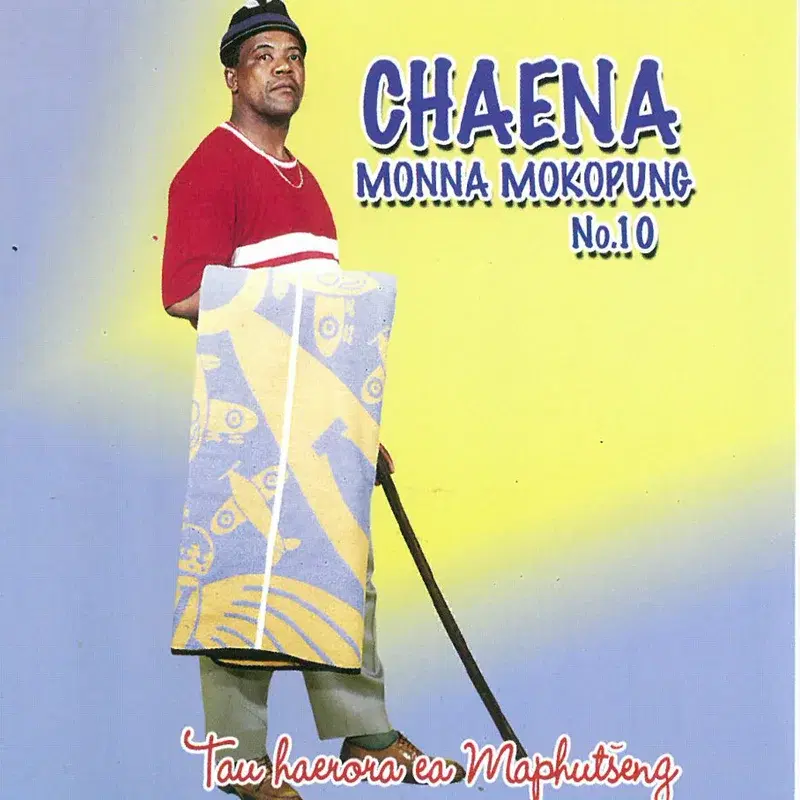 Tau haerora ea Maphutseng