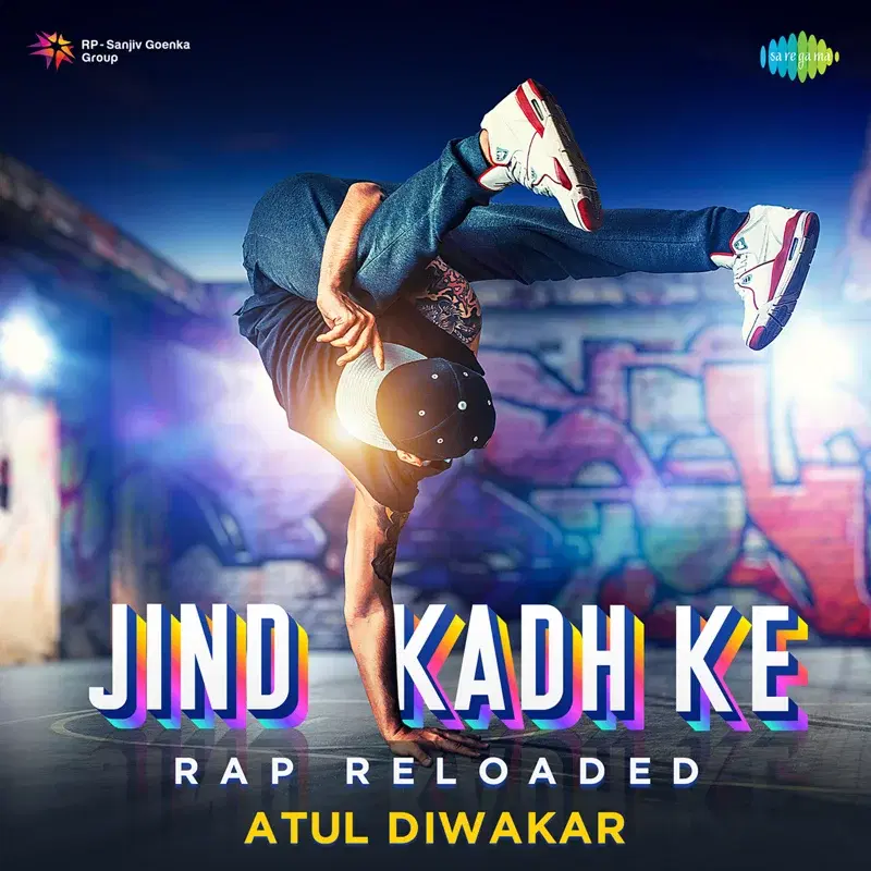 Jind Kadh Ke
