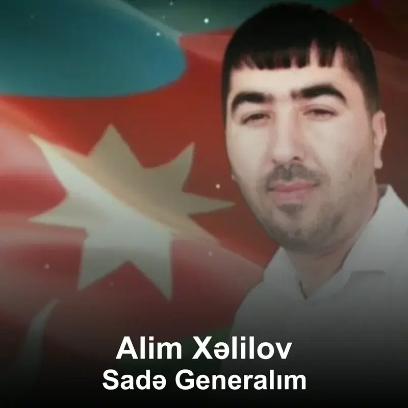 Sadə Generalım