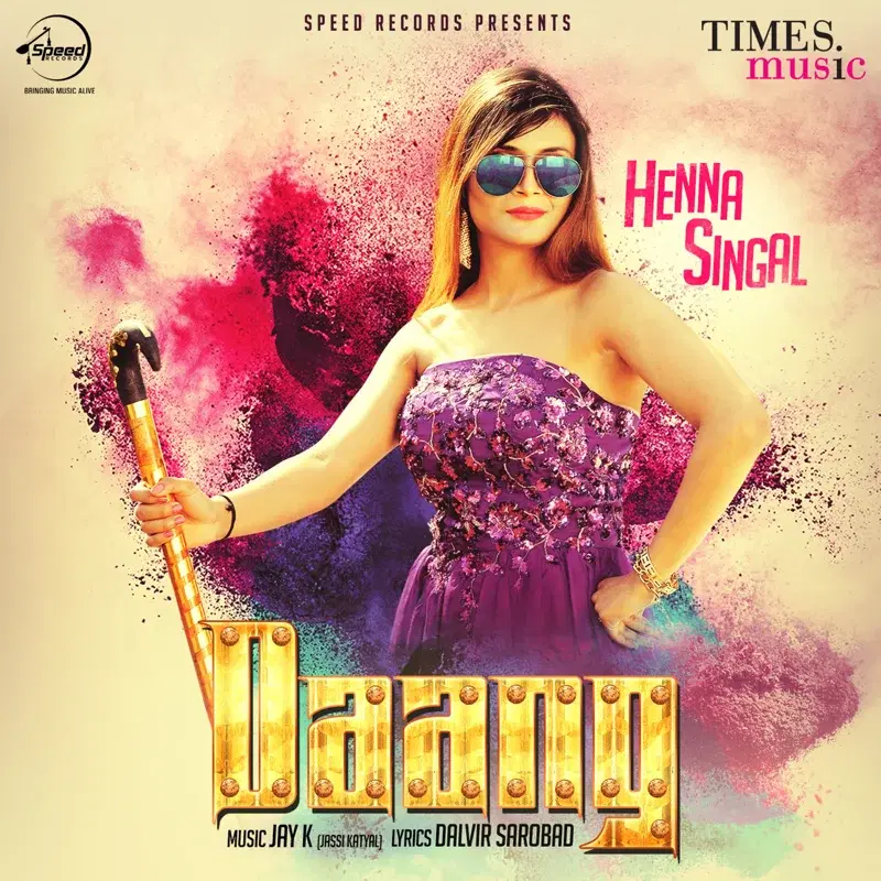 Daang - Single