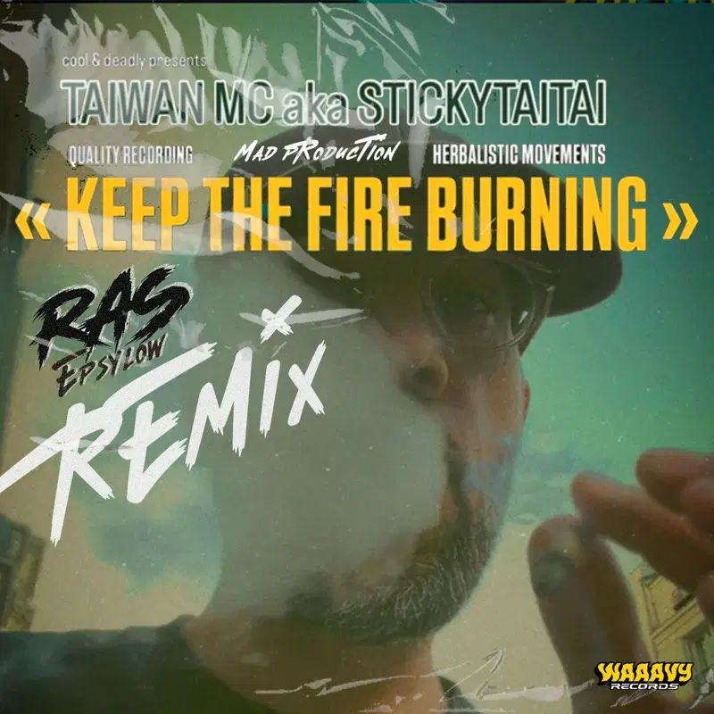 Keep the Fire Burning