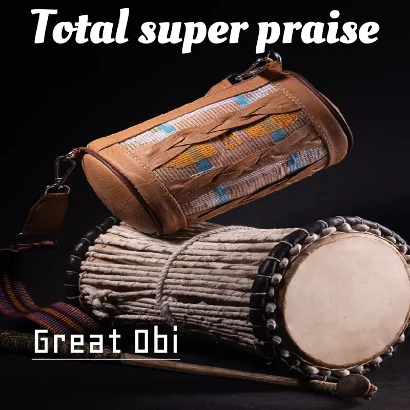 Total super praise