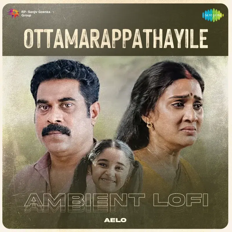 Ottamarappathayile