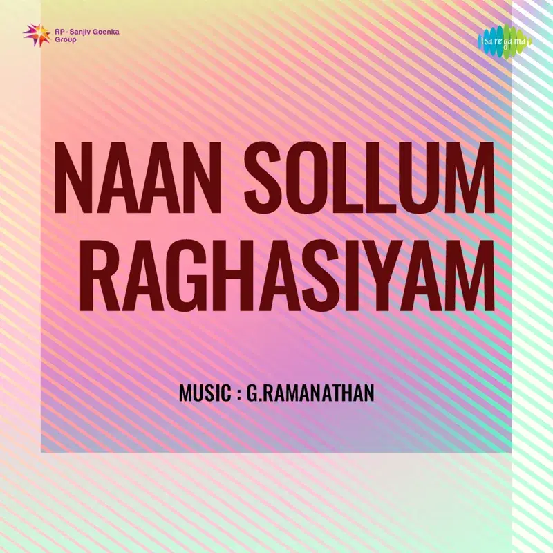 Kanatha Sorgam Ondru (From "Naan Sollum Raghasiyam")