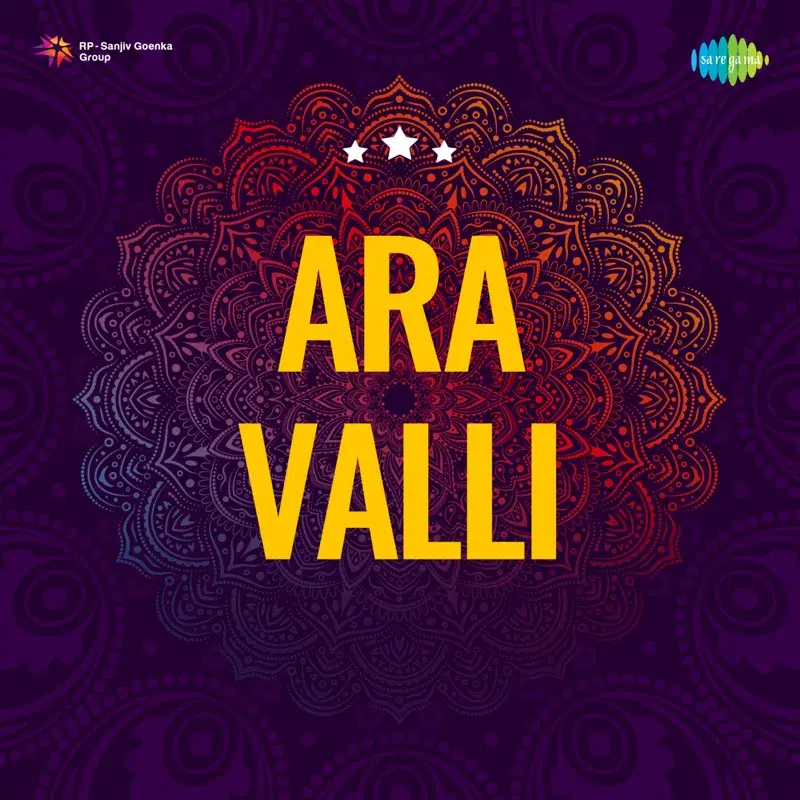 Chinna Kutti (From "Ara Valli")