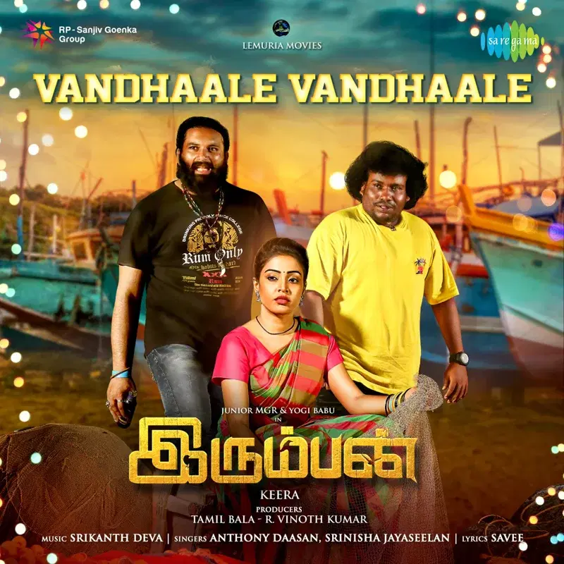 Vandhaale Vandhaale (From "Irumban") - Single