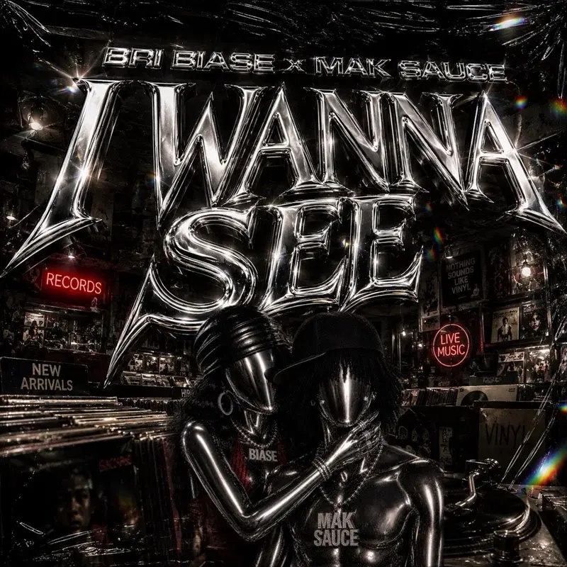 I Wanna See