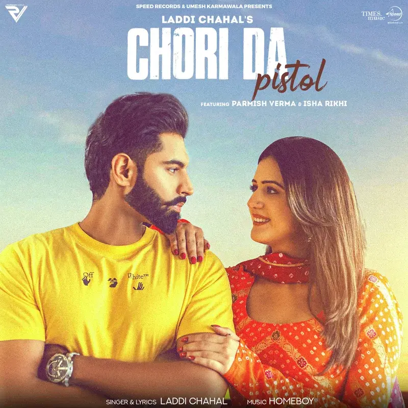 Chori da Pistol