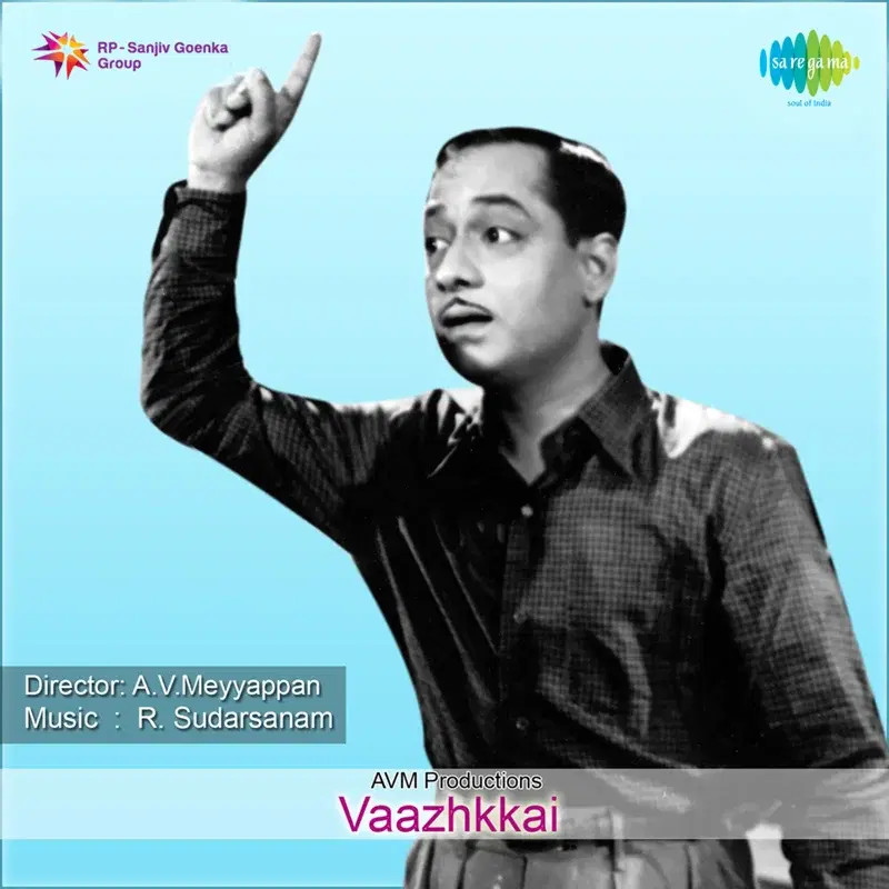 Vaazhkkai (Original Motion Picture Soundtrack)