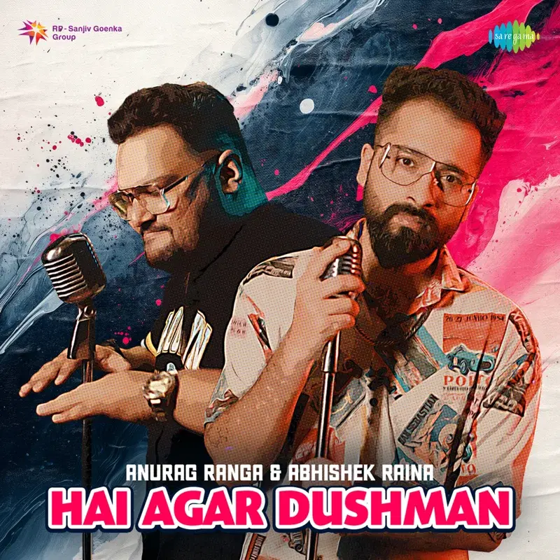 Hai Agar Dushman