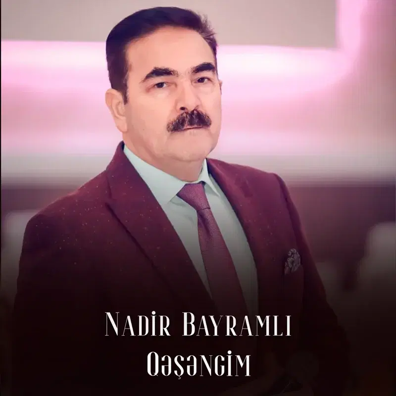 Qəşəngim