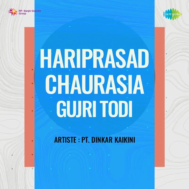 Hariprasad Chaurasia-Gujri Todi