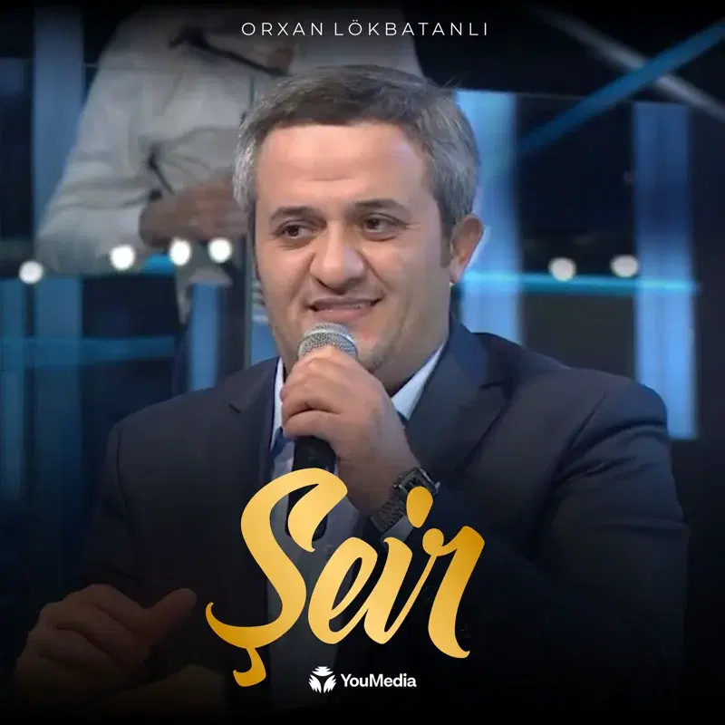Şeir