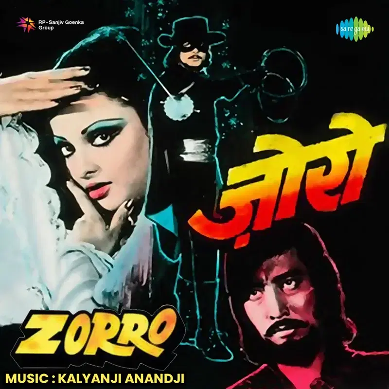 Zorro (Original Motion Picture Soundtrack)