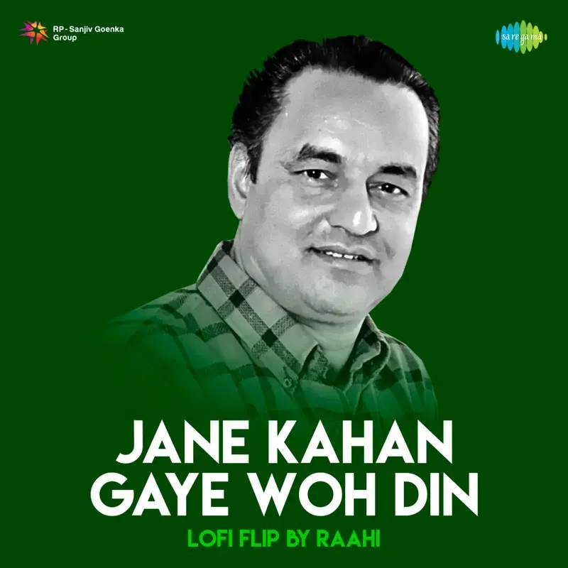 Jane Kahan Gaye Woh Din