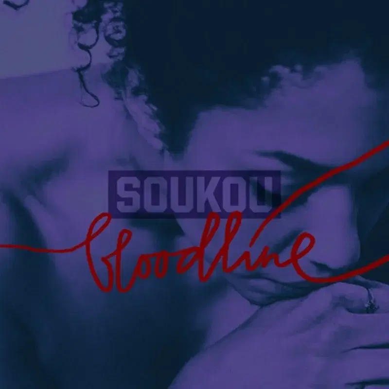 bloodline