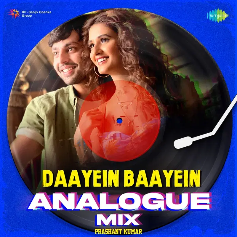 Daayein Baayein