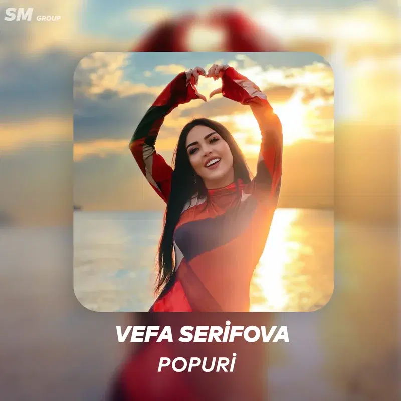 Popuri
