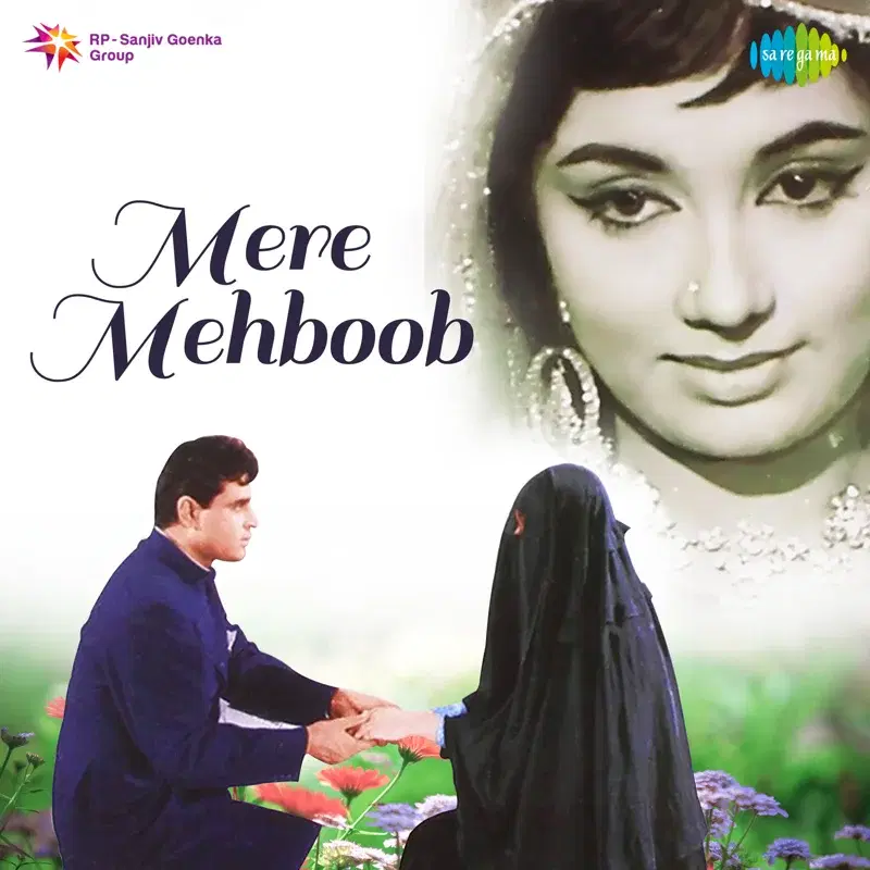 Mere Mehboob (Original Motion Picture Soundtrack)
