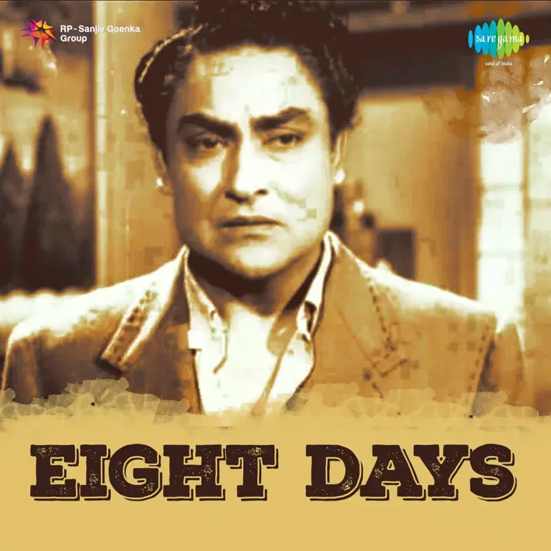Eight Days (Original Motion Picture Soundtrack)