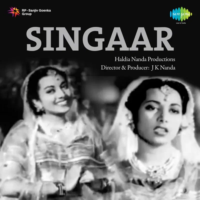Singaar (Original Motion Picture Soundtrack)