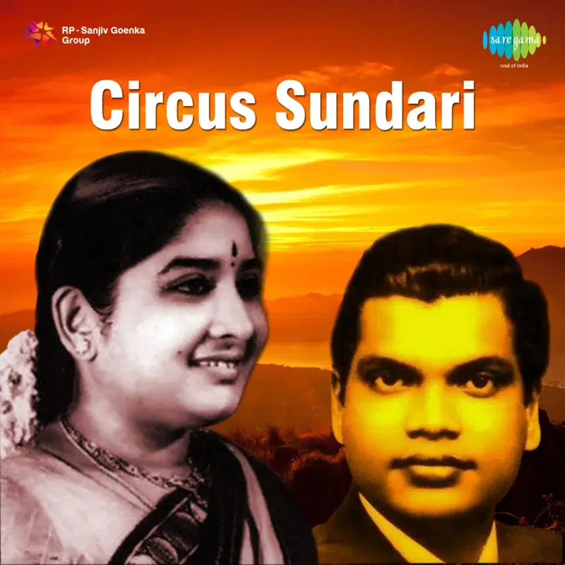 Circus Sundari (Original Motion Picture Soundtrack)