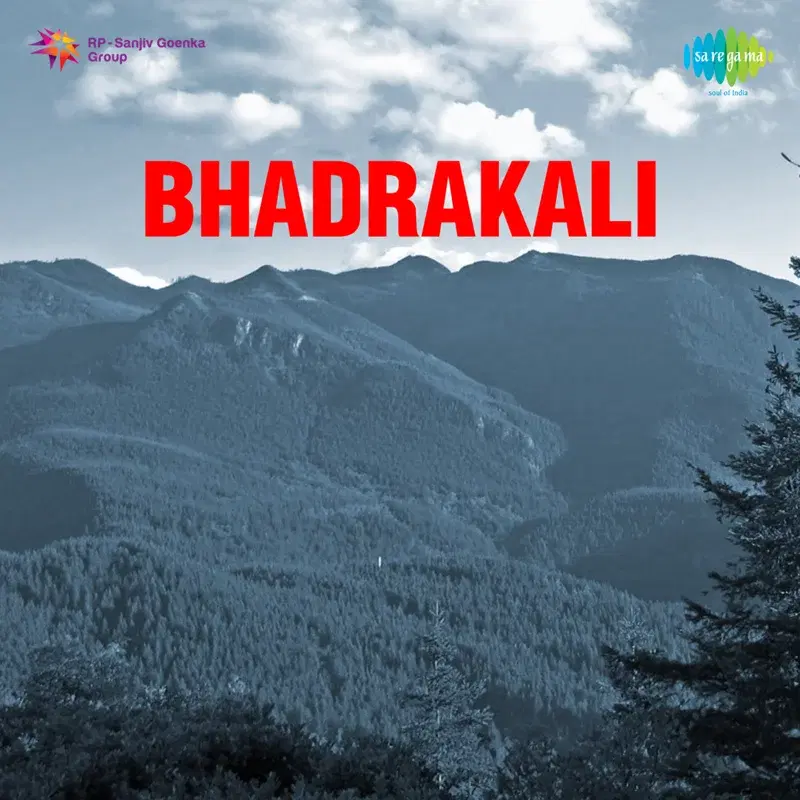 Bhadrakali (Original Motion Picture Soundtrack)