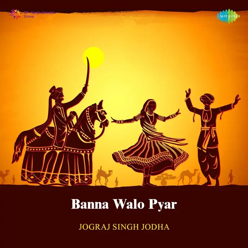 Banna Walo Pyar
