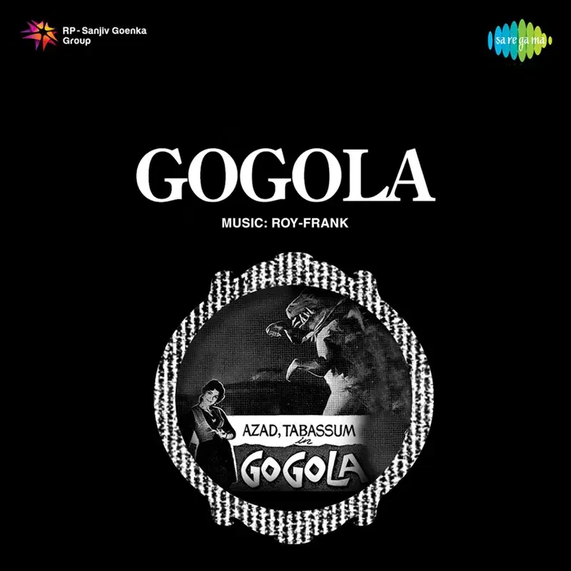 Gogola (Original Motion Picture Soundtrack)