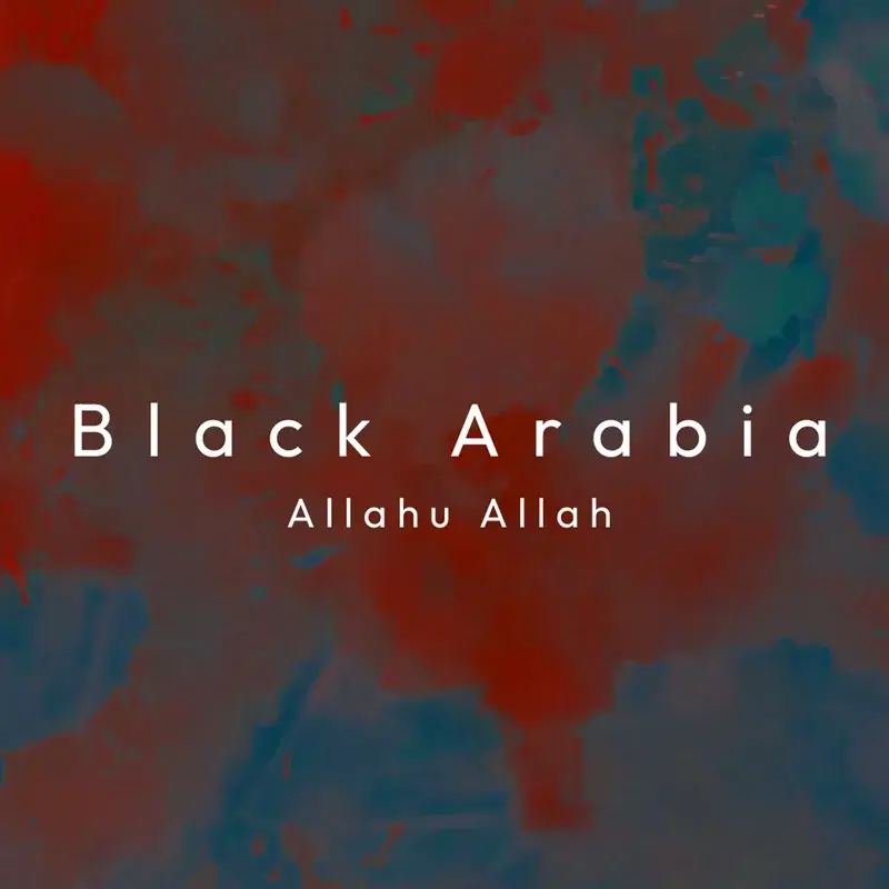 Allahu Allah
