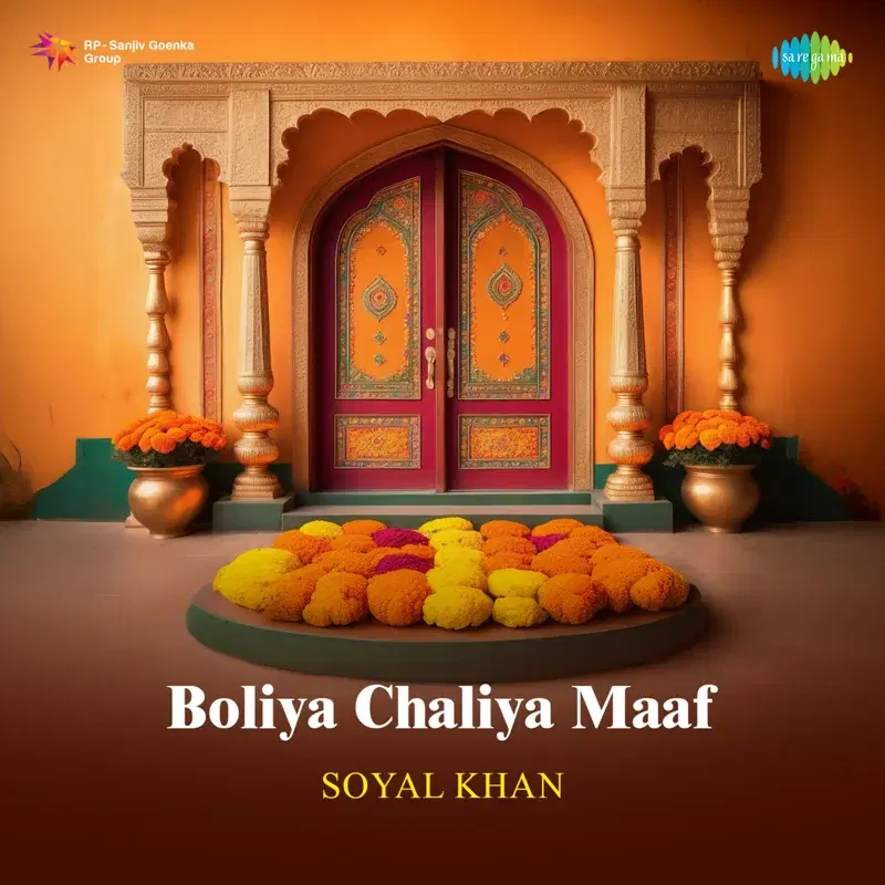 Boliya Chaliya Maaf