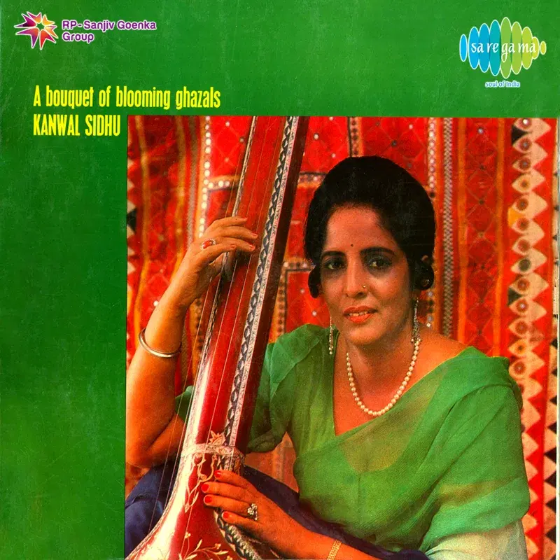 A Bouquet of Blooming Ghazals
