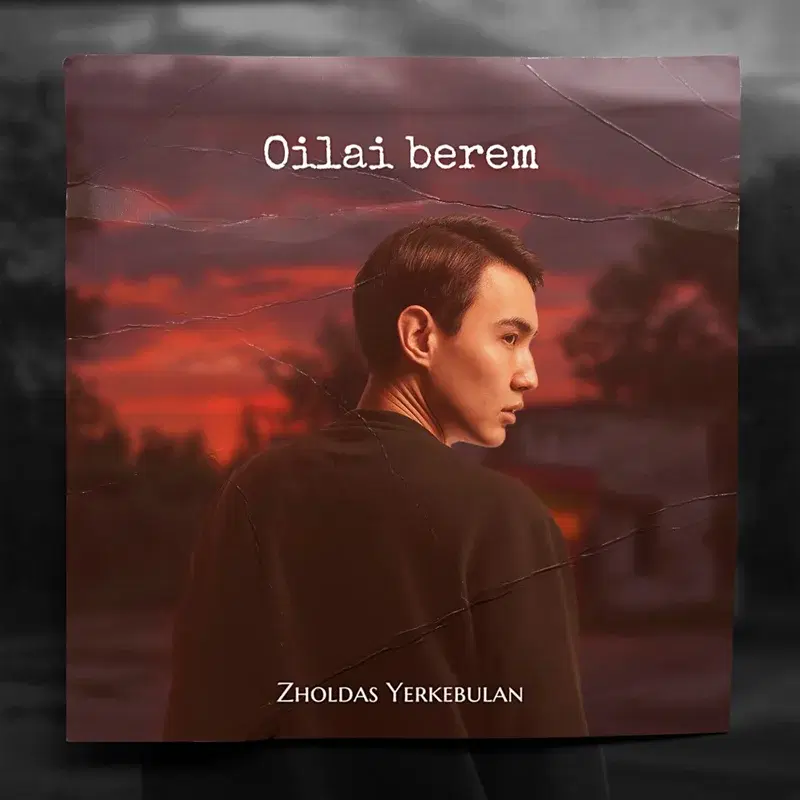 Oilai berem