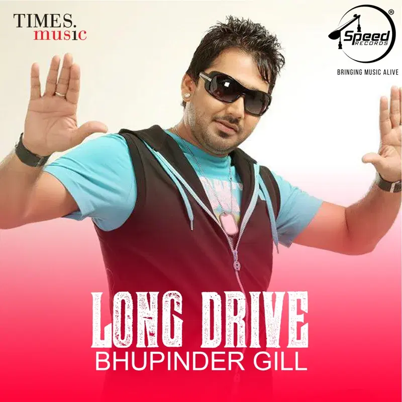 Long Drive