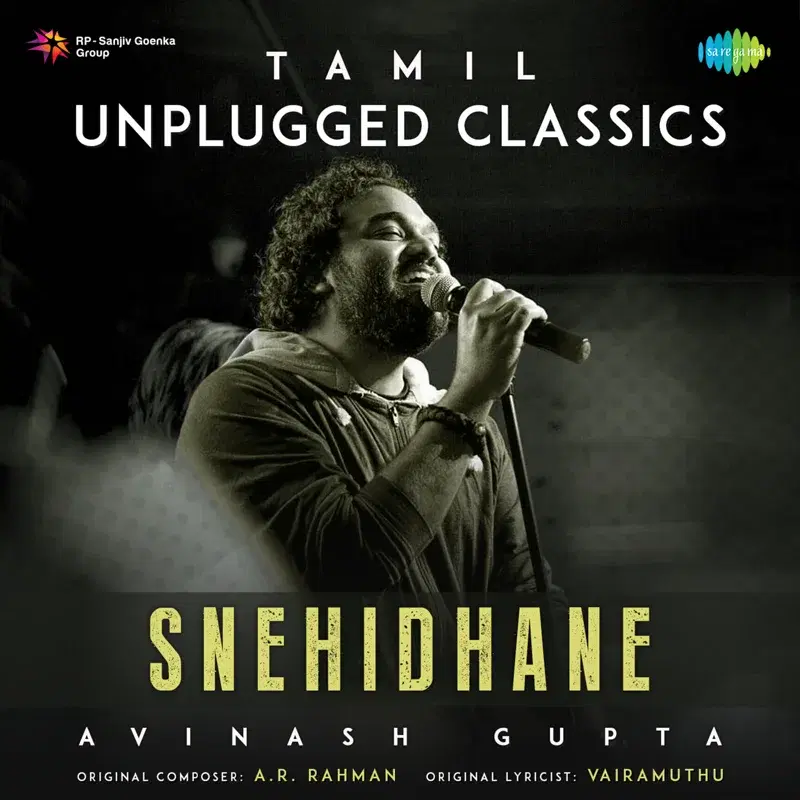 Snehidhane - Single