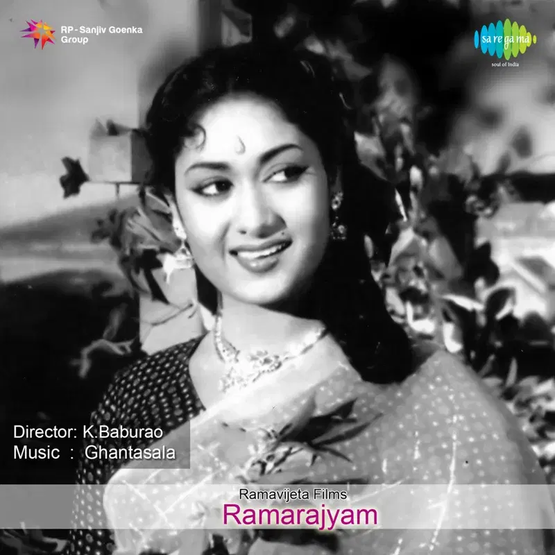 Ramarajyam (Original Motion Picture Soundtrack)