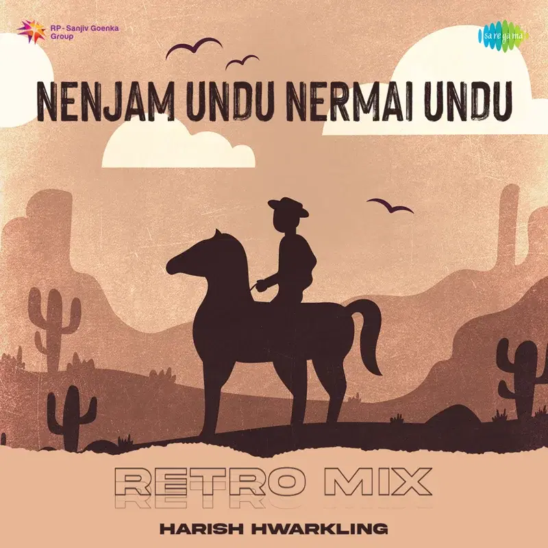Nenjam Undu Nermai Undu