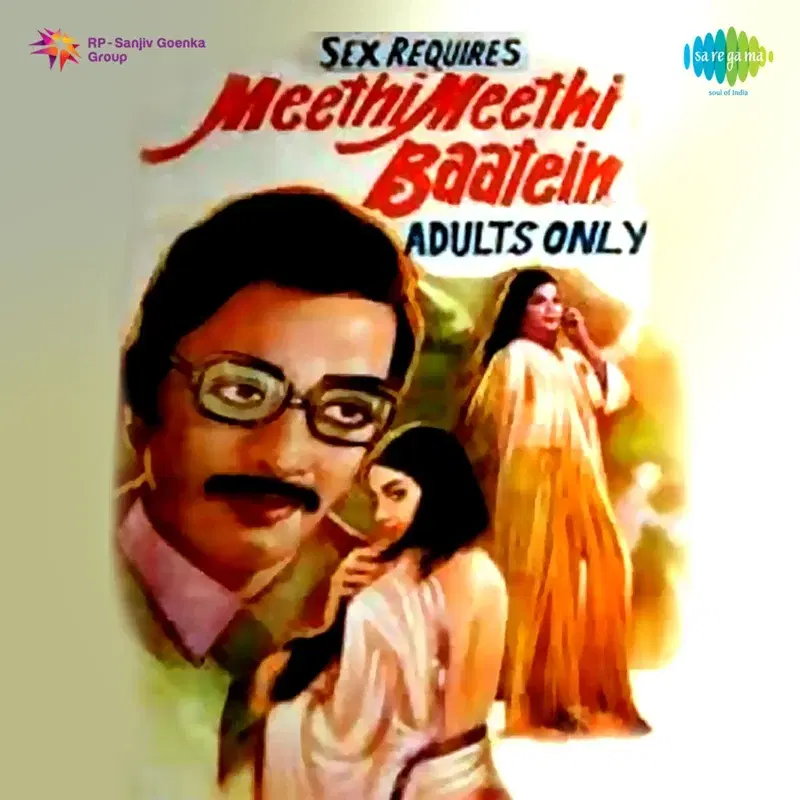 Meethi Meethi Baatein (Original Motion Picture Soundtrack)