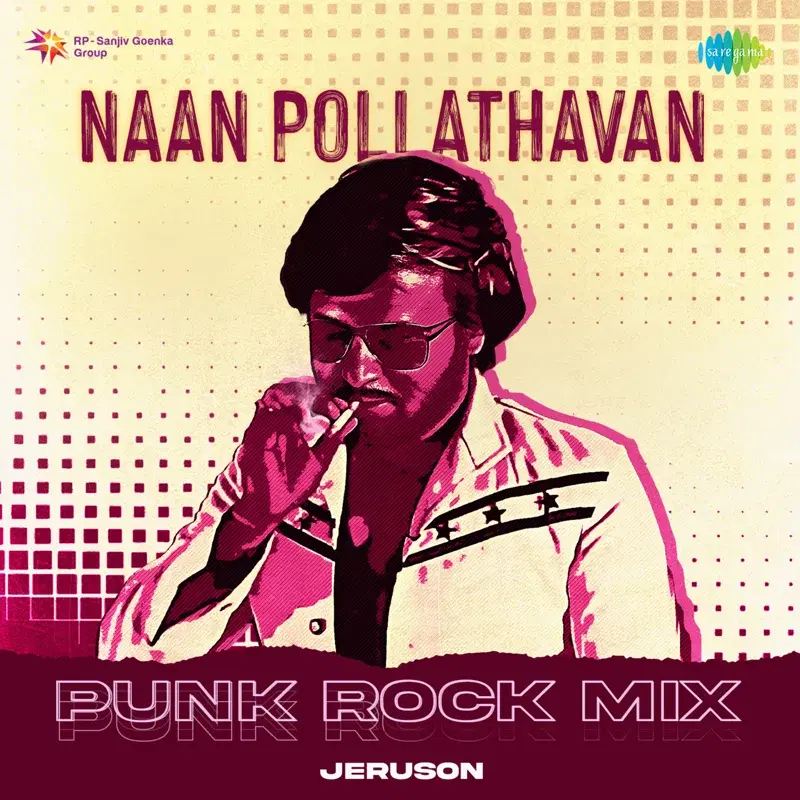 Naan Pollathavan