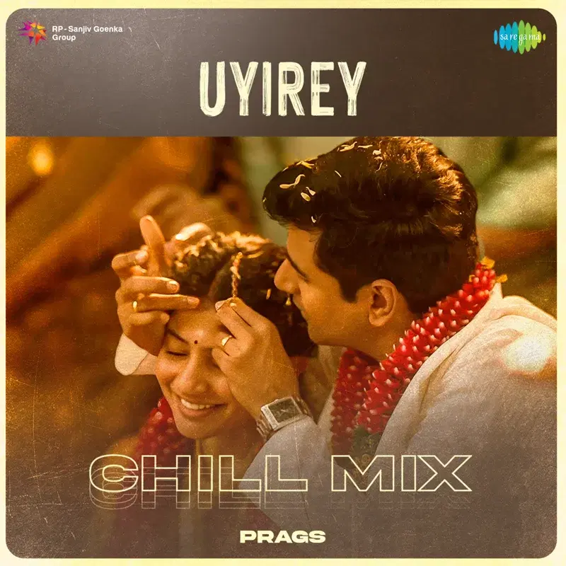 Uyirey